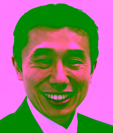 Chee Ng